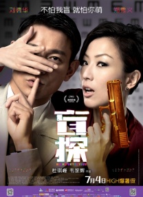爆操少妇